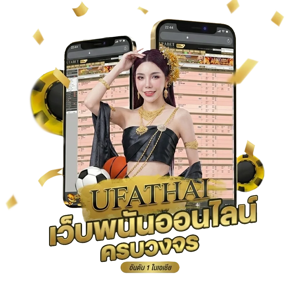ตรวจหวย 16 ธันวาคม 67 โปรโมชั่น — สำหรับสมาชิก